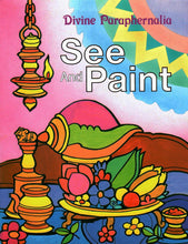 Divine Paraphernelia See & Paint [Paperback] Swami Raghaveshananda