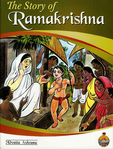 Story of Ramakrishna Swami Smaranananda and Biswarabjan Chakravarty