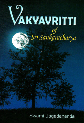 Vakya Vritti [Paperback] Jagadananda, Swami