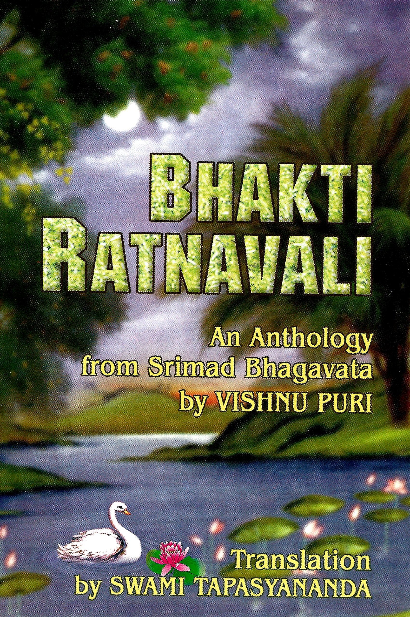 Bhakti Ratnavali Puri