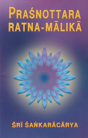 Prasnottara-Ratna-Malika [Paperback] Swami Tapasyananda