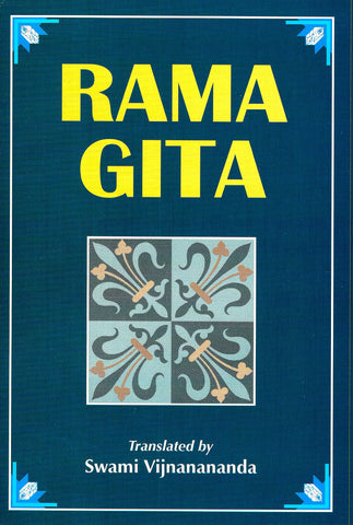 Rama Gita [Paperback] translated by Swami Vijnanananda