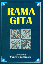Rama Gita [Paperback] translated by Swami Vijnanananda