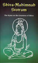 Shiva Mahimnah Stotram [Paperback] translated by Swami Pavitrananda