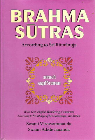 Brahma Sutras - According To Sri Ramanuja (Book Jackets May Vary) [Hardcover] Swami Vireswarnanda & Swami Adidevananda