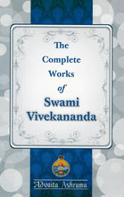 The Complete Works of Swami Vivekananda: Volume 1 [Paperback] Swami Vivekananda