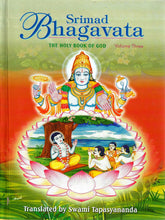 Srimad Bhagavata Volume 3 (Paperback) [Paperback]