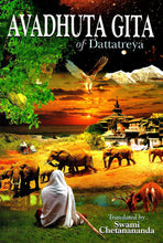 AVADHUTA GITA [Paperback] Avadhuta Dattatreya