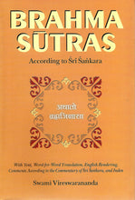 Brahma-Sutras: With Text, Word-For-Word Translation, English Rendering, Comments According to the Commentary of Sri Sankara and Index [Hardcover] Vireswarananda