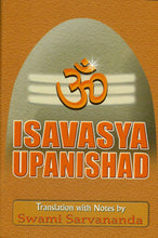 Isavasya Upanishad - English Swami Sarvananda