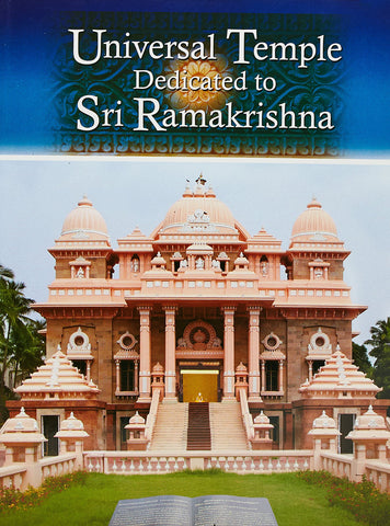 Universal Temple Dedicated to Sri Ramakrishna - English G. Venkataramana Reddy