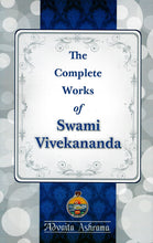 Complete Works of Swami Vivekananda: Vol. 2 paperback [Paperback] Swami Vivekananda