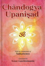 Chandogya Upanisad: With Commentary of Sankaracarya [Hardcover] Swami Gambhirananda