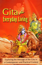 Gita for Everyday Living - English Various Artists