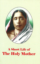 A Short Life of Holy Mother Swami Pavitrananda