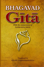 Bhagavad-Gita with the Commentary of Sankaracarya [Hardcover] Gambhirananda, Swami