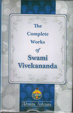 The Complete Works of Swami Vivekananda - (vol-4) [Unknown Binding] Swami Vivekananda
