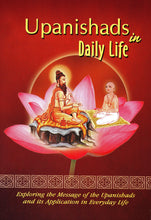 Upanishads in Daily Life - English [Paperback] Ashram Advaita